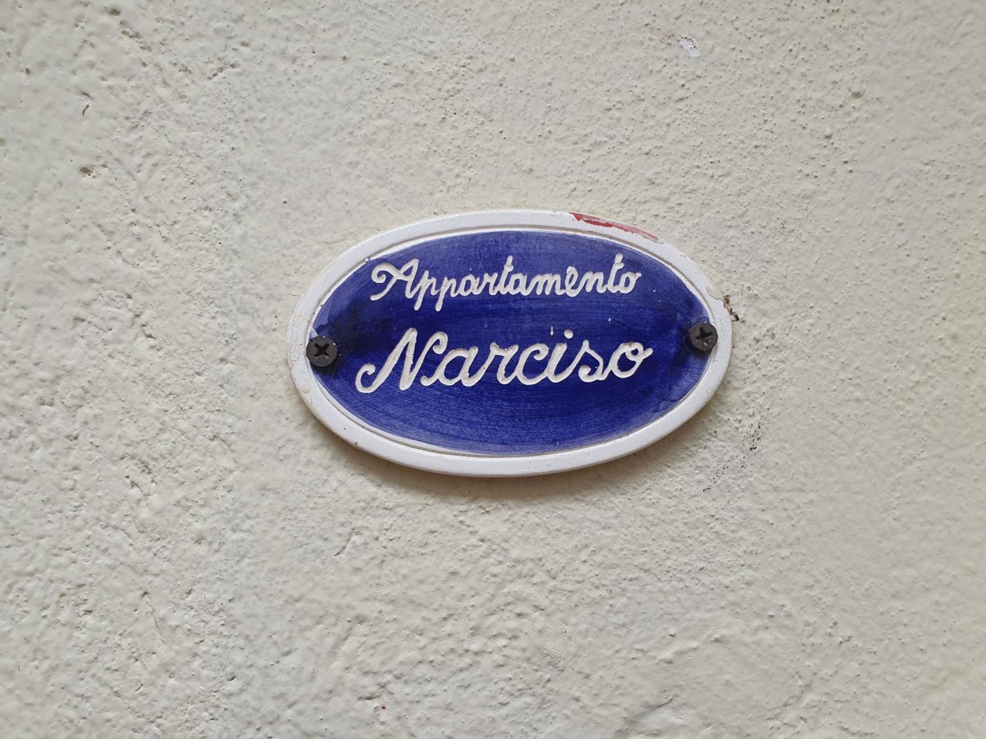 Appartamenti Vacanze E Camere Roccetta Fiorita 페텐나스코 객실 사진